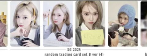 Looking to buy aespa 2025 Season's Greetings trading card, Winter, version B, as a complete set.