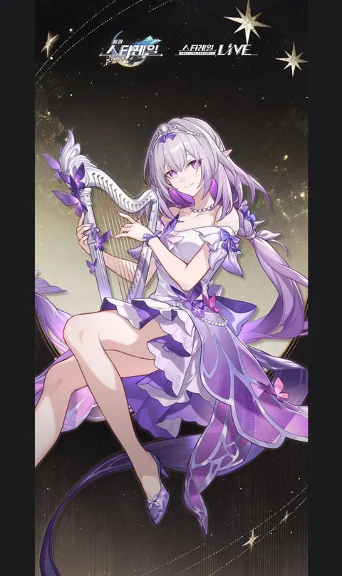 Looking to buy Honkai Star Rail CGV special edition hologram ticket Castoris!