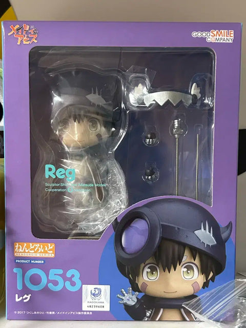 Main Reg Nendoroid Unopened Made in Abyss