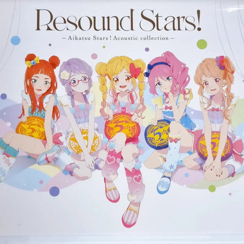 Aikatsu Stars! Resound Stars! Acoustic Collection CD