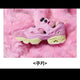 BTS Fury Collaboration Cookie