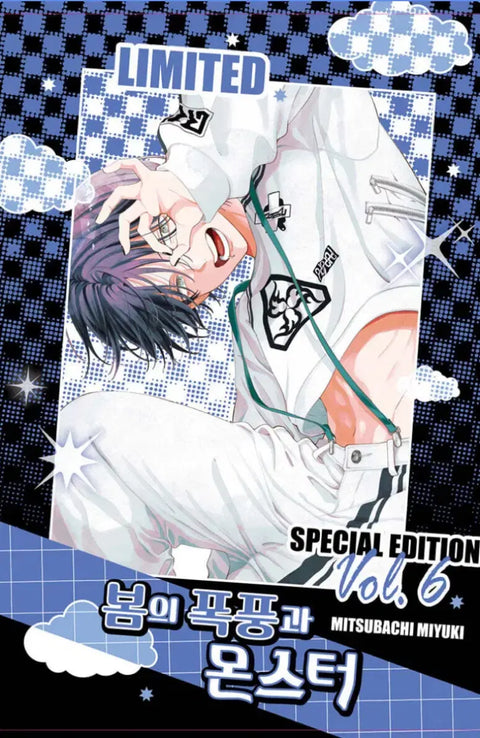 Spring Storm and Monster 6 Autograph Session Goods Set Transfer/Sale