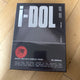 (G)I-DLE Unopened 2024 Concert Blu-ray Bluray DVD Transfer/Sale