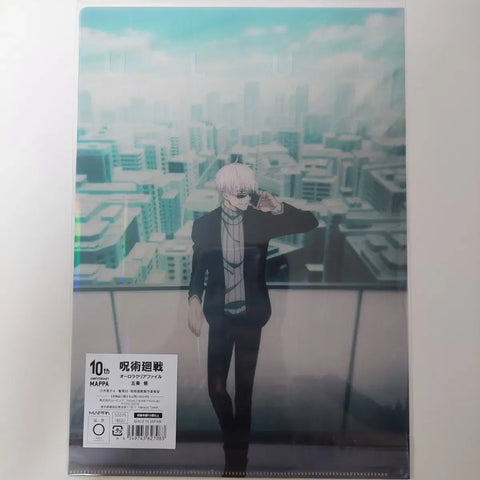 Tập tin rõ ràng Jujutsu Kaisen Gojo Satoru MAPPA Aurora