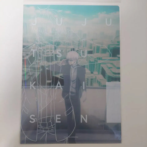 Tập tin rõ ràng Jujutsu Kaisen Gojo Satoru MAPPA Aurora