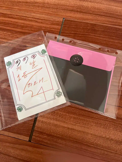 Yoo Hee-do Goods