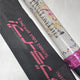 Love Live! μ's Final Live Blade Transfer/Sale Acrylic