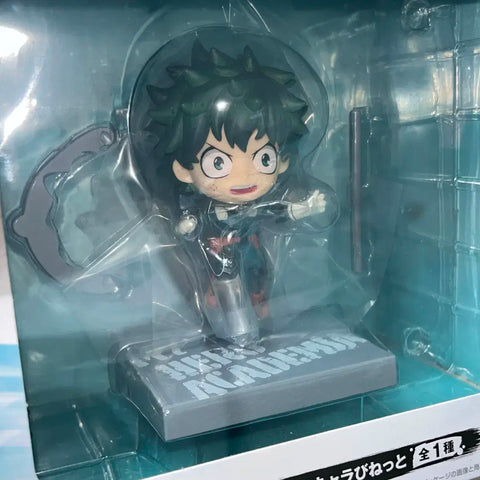 Izuku Midoriya Kuji Figure Kyun Chara A Prize My Hero Academia