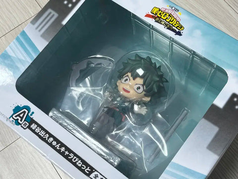 Izuku Midoriya Kuji Figure Kyun Chara A Prize My Hero Academia