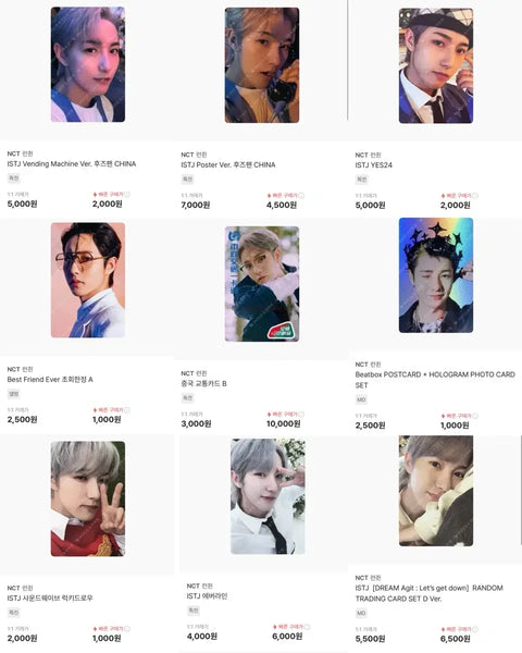 NCT Dream Renjun photocard MD transfer