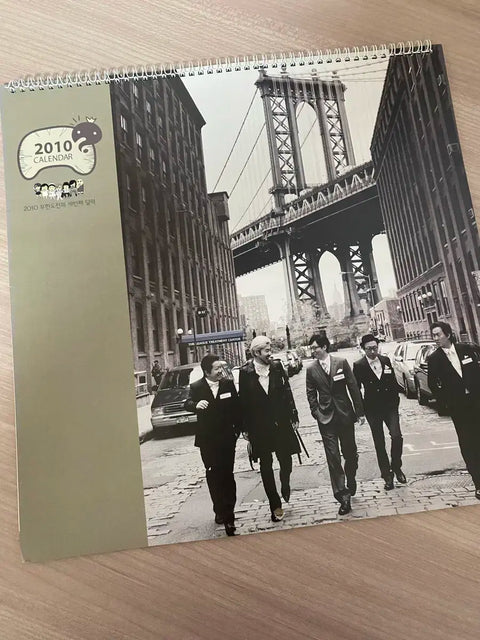 2010 Infinite Challenge Calendar