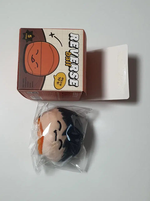 Garbage Time Jeon Young-joong Basketball Keychain New