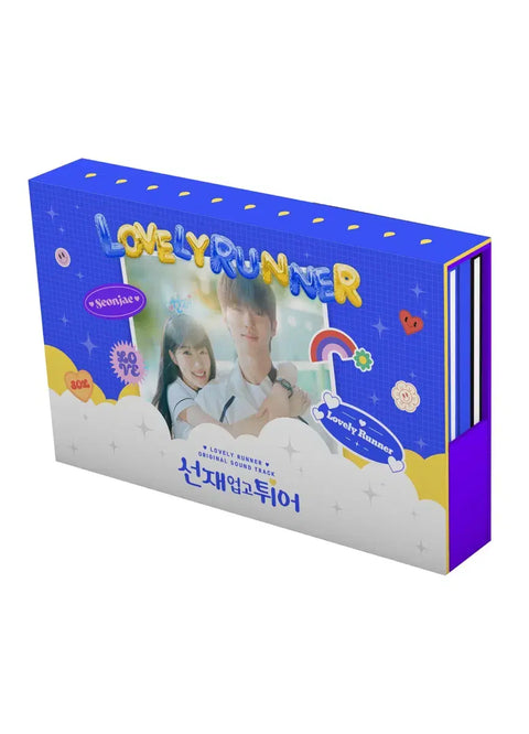 Seon Up Twie album