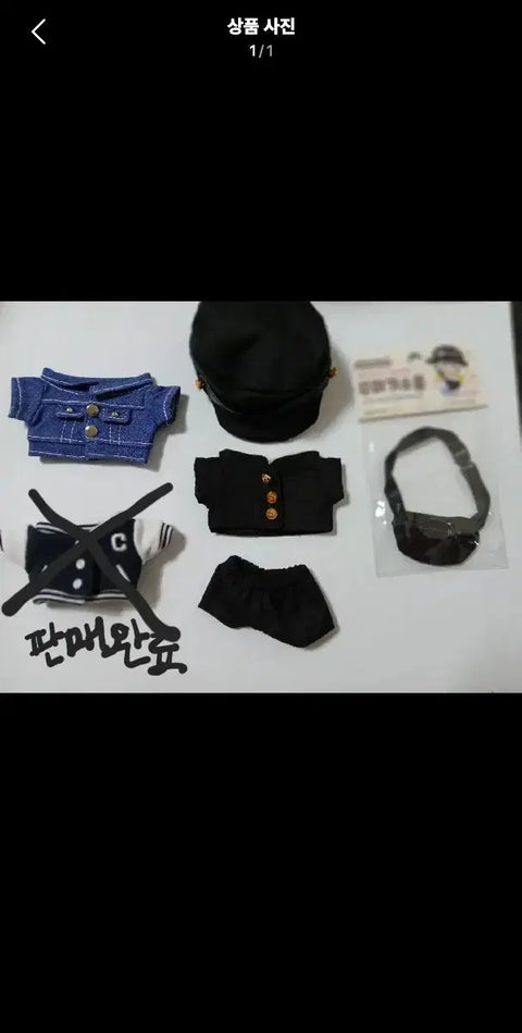 10cm doll clothes