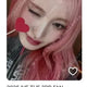 IVE Empathy Liz God Mero used