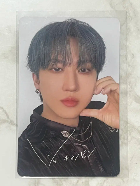 Stray Kids Japan XMAS Pop-up Benefit Photocard Changbin