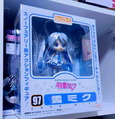 Hatsune Miku Yuki Nendoroid No. 97 Figure