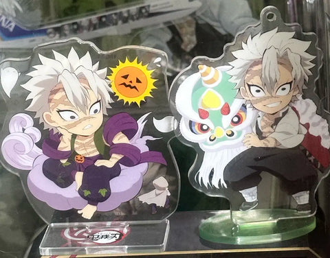 Demon Slayer Sanemi Acrylic Bundle