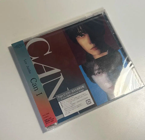 Lee Junho CAN I album