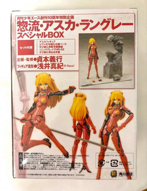 Unopened Evangelion Asuka Langley Soryu Manga Special Figure