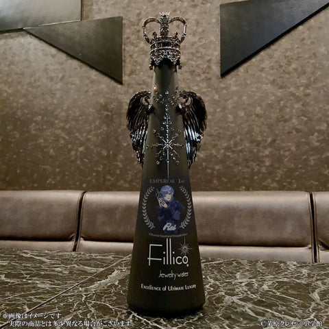 Star Cluster Prince Amatsuka Rei Fillico Limited Edition Collaboration