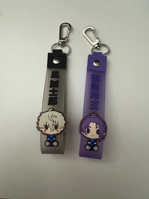 Blue Lock Nagi Leo Kuji Strap Bundle Transfer Ichiban Kuji Rare Look Up