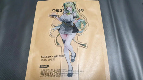 Selling Dessert 39 Goddess of Victory: Nikke Soda Acrylic Stand.