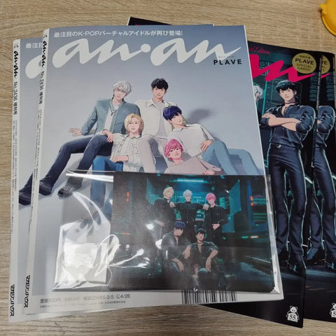 PLAVE Anan magazine with postcard