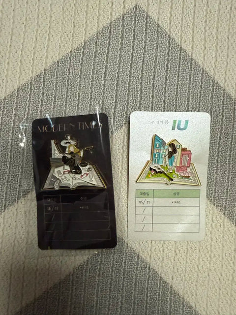 IU pop-up book badge 5