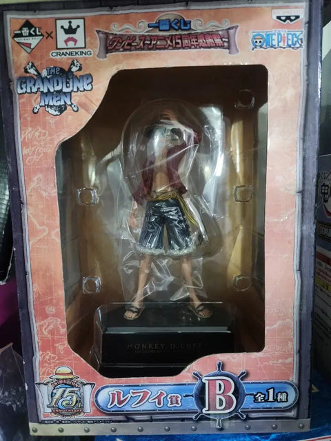 Luffy B Prize Figure
