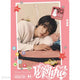 Riku Limited Edition Wishful Winter Album Transfer SionYuushiRikuJaeHeeRyoSakuya