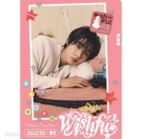 Riku Limited Edition Wishful Winter Album Transfer SionYuushiRikuJaeHeeRyoSakuya