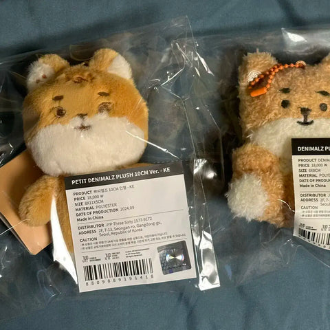 (Unopened/In-hand) Petit Malls Cake 10cm Ppeumalls Day6 Young K Young K