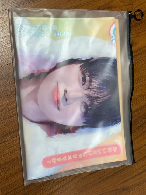Khẩu hiệu của Jae-min