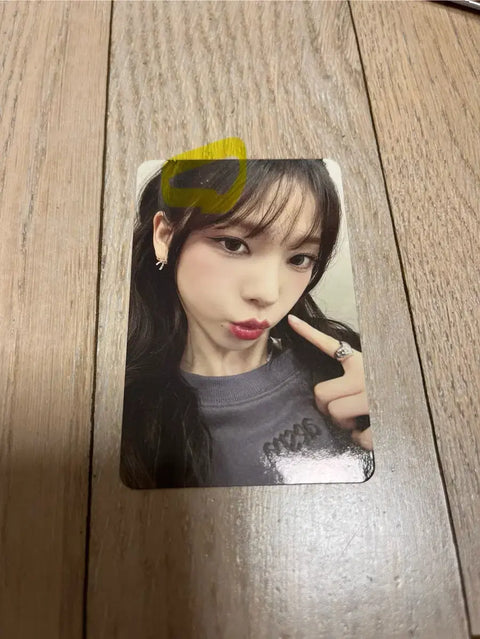 aespa Karina photocard