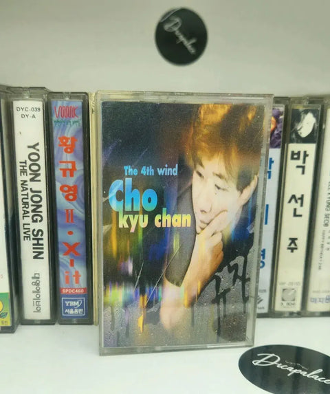 Băng cassette Album thứ 4 của Cho Kyu-chan