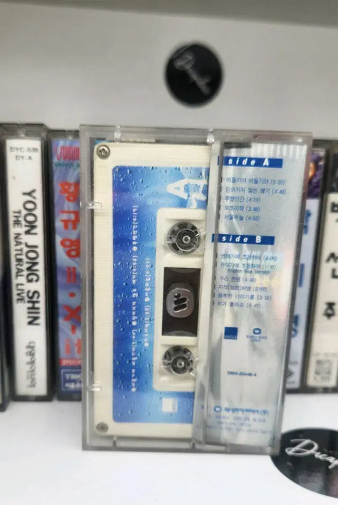 Băng cassette Album thứ 4 của Cho Kyu-chan