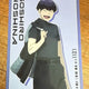 Kaiju No. 8 Hoshina Aniplus Collaboration Birthday Special Postcard