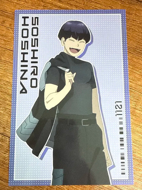 Kaiju No. 8 Hoshina Aniplus Collaboration Birthday Special Postcard