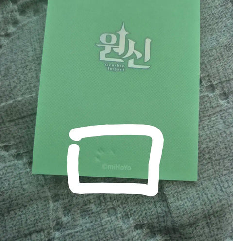 Genshin Impact Mega Coffee Photocard Alhaitham Kaveh Bundle Sale