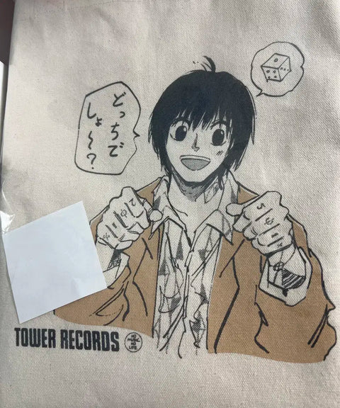 Selling Sakamoto Days Nagumo eco bag.