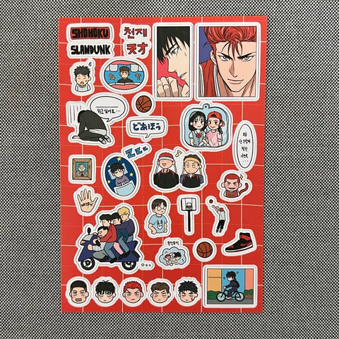 Slam Dunk Bukusan Taewoong Baekho Taengbaek Sticker