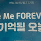 DAY6 Forever Young Finale Makmak Slogan