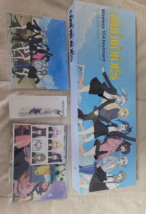 Unopened Isegye Idol Keyboard + Bonus