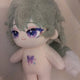 Project Sekai plush doll Kusanagi Nene Butterfly Nene for sale
