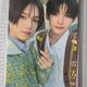 &TEAM Samidare Album