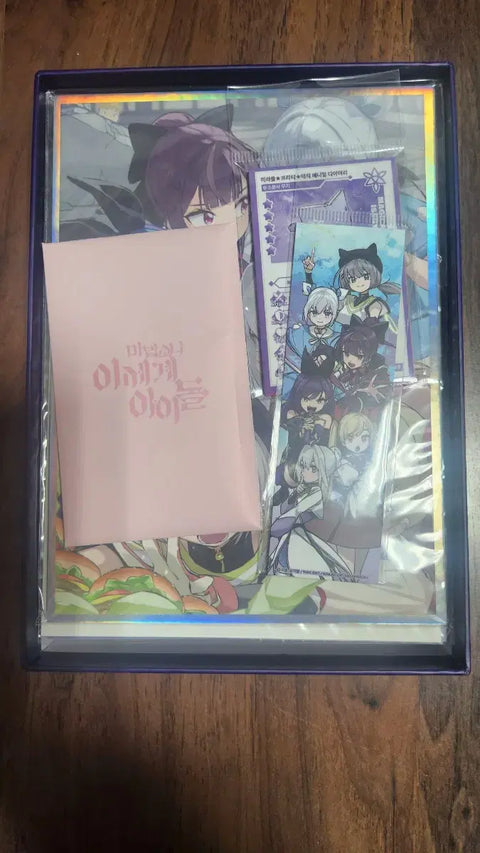 Selling Masedol Set and mousepad.