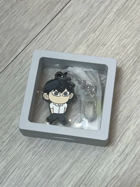 Garbage Time Gabta Final Soo Jongsoo Keyring