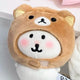 10cm Nui Rilakkuma Nui Clothes Doll Clothes
