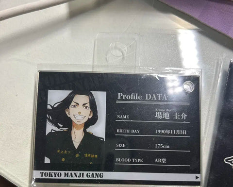 Selling unopened Tokyo Revengers Baji Keisuke student ID.